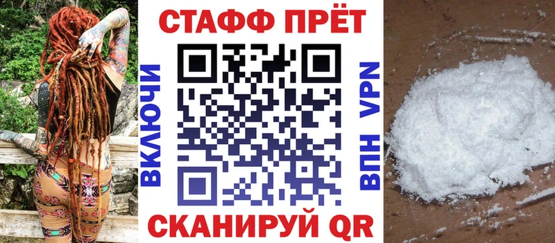 Магазины продажи наркотиков Прокопьевск Амфетамин omg маркетплейс Меф Каннабис КОКАИН Героин