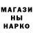 КЕТАМИН VHQ geq gor