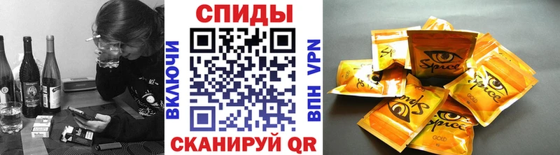 продажа наркотиков  Прокопьевск  Бутират бутандиол 