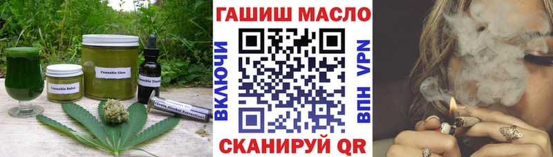 Canna-Cookies марихуана  мега вход  Прокопьевск 