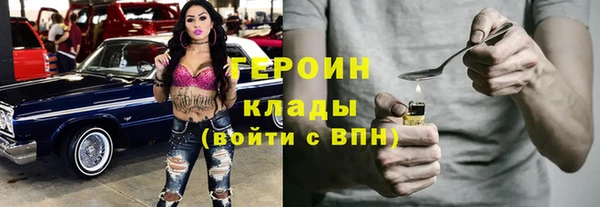 spice Тында