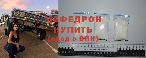 бошки Тутаев