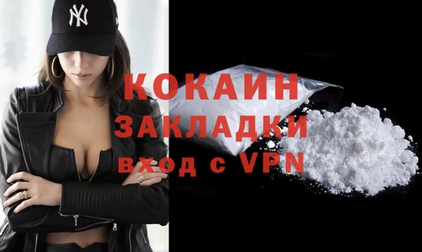 бошки Тутаев
