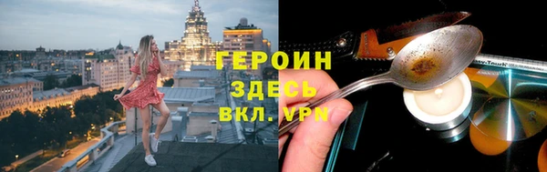 spice Тында