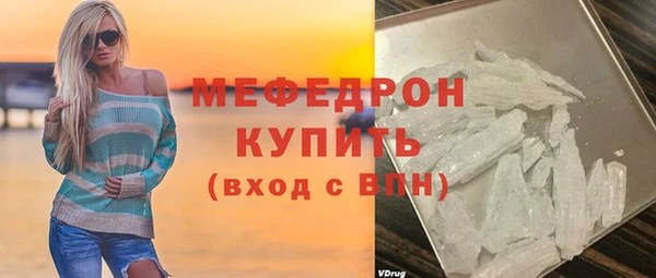spice Тында