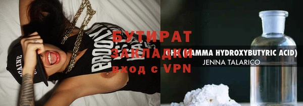 spice Тында