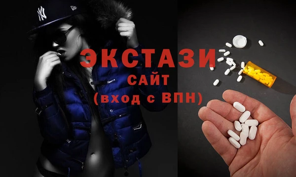 spice Тында