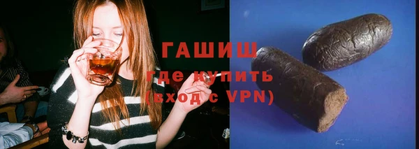 бошки Тутаев