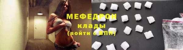 spice Тында