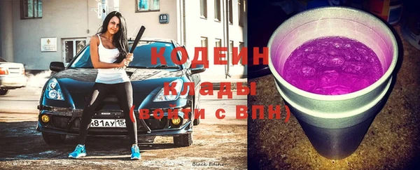 бошки Тутаев