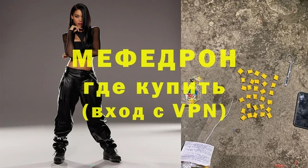 spice Тында