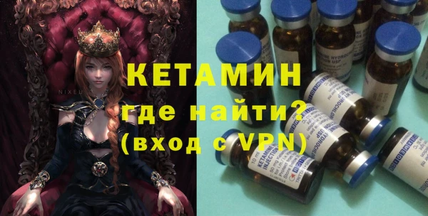 spice Тында