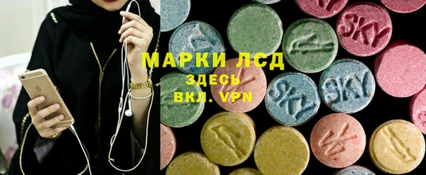 ALPHA PVP Туринск