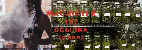 spice Тында