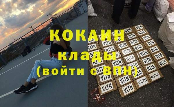 spice Тында