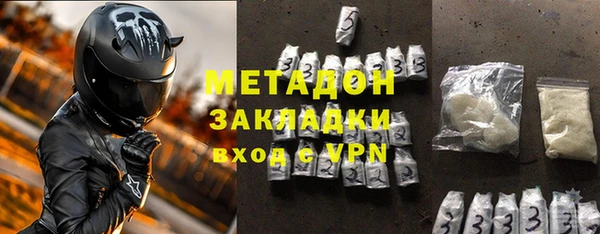 бошки Тутаев