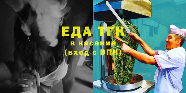 spice Тында