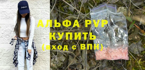 spice Тында