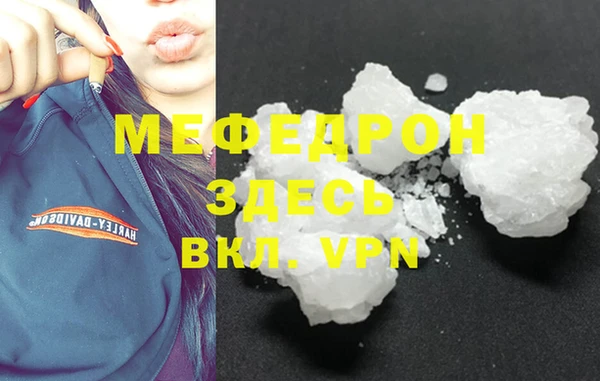 spice Тында