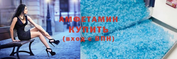 бошки Тутаев