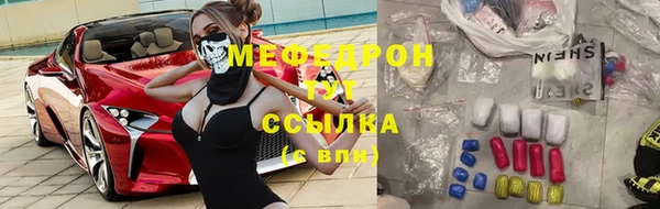 spice Тында
