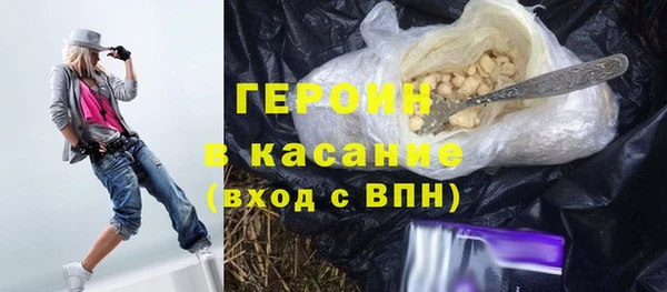spice Тында