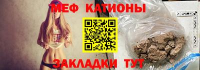 наркотики Коммунар