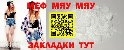 spice Конаково