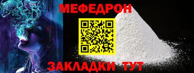 наркотики Коммунар