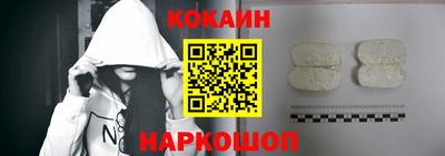 мяу мяу мука Комсомольск-на-Амуре
