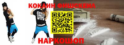 spice Конаково