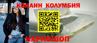 spice Конаково