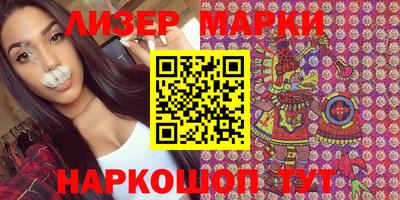 наркотики Коммунар