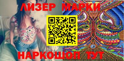 мяу мяу мука Комсомольск-на-Амуре
