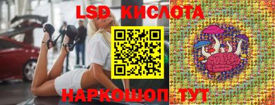 spice Конаково