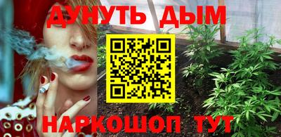 мяу мяу мука Комсомольск-на-Амуре