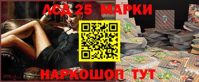 spice Конаково