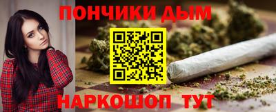 spice Конаково