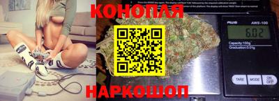 мяу мяу мука Комсомольск-на-Амуре