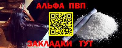 наркотики Коммунар