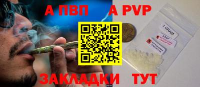 наркотики Коммунар