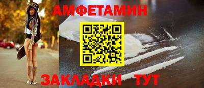 MESCALINE Отрадное