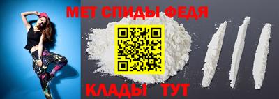 мяу мяу мука Комсомольск-на-Амуре