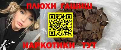 spice Конаково