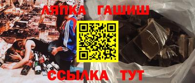 наркотики Коммунар