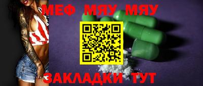 spice Конаково