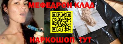 spice Конаково