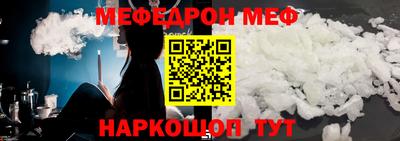 наркотики Коммунар