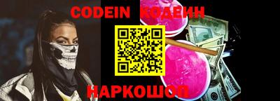 spice Конаково