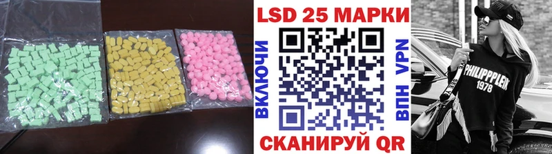 где купить наркоту  Прокопьевск  ЛСД экстази кислота 